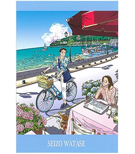 Amazon | わたせせいぞう ポストカード 『First X'mas』(W93005